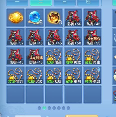 ScreenShot_2026-10-07_164457_430.png
