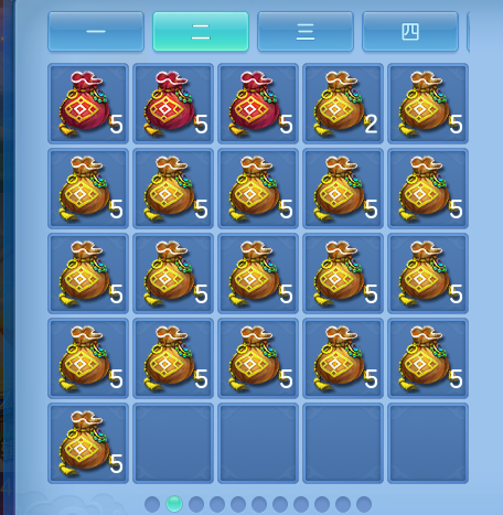 ScreenShot_2026-10-07_164524_022.png
