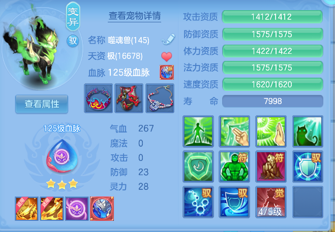 企业微信截图_1791301521158.png