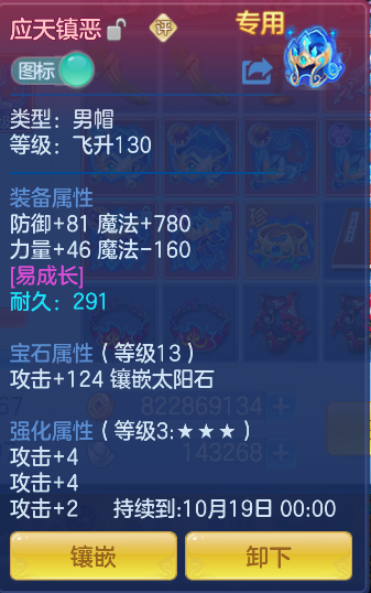 企业微信截图_17913013724478.png