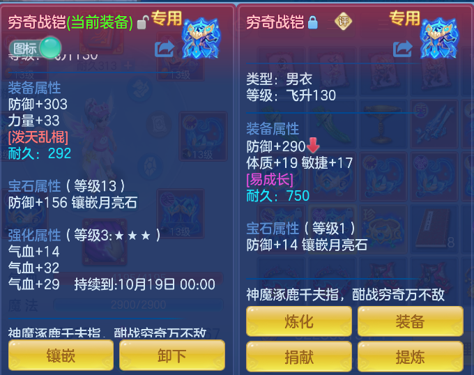 企业微信截图_17913013805821.png