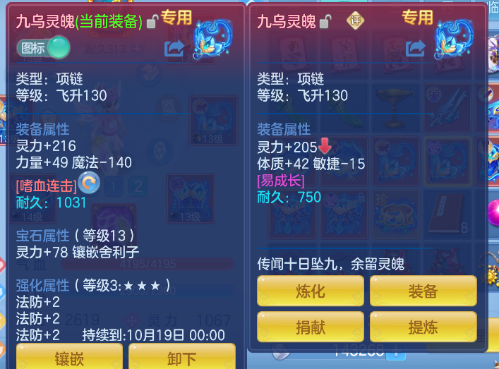 企业微信截图_17913013979257.png