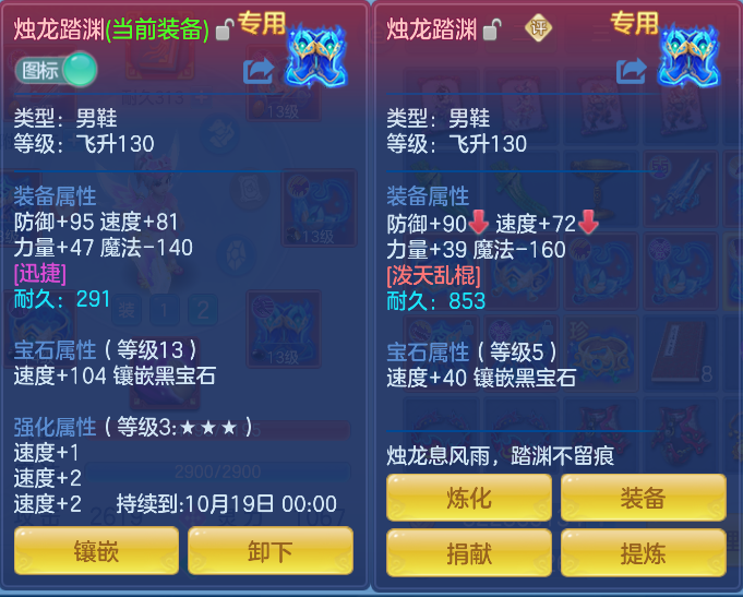 企业微信截图_17913014128782.png