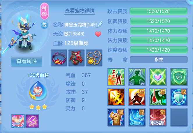 企业微信截图_17913015001590.png