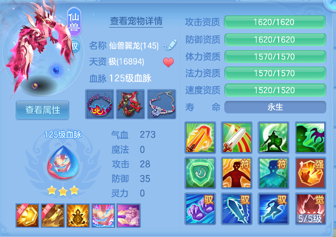 企业微信截图_17913014837667.png