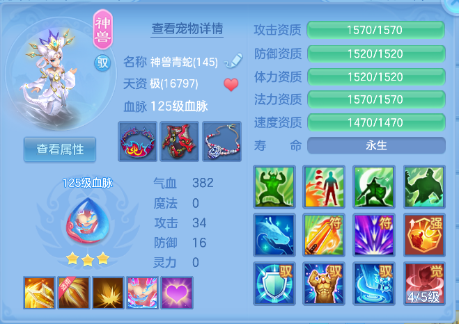 企业微信截图_17913014934107.png