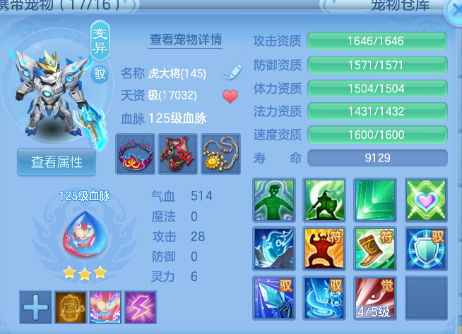 企业微信截图_17913015333667.png