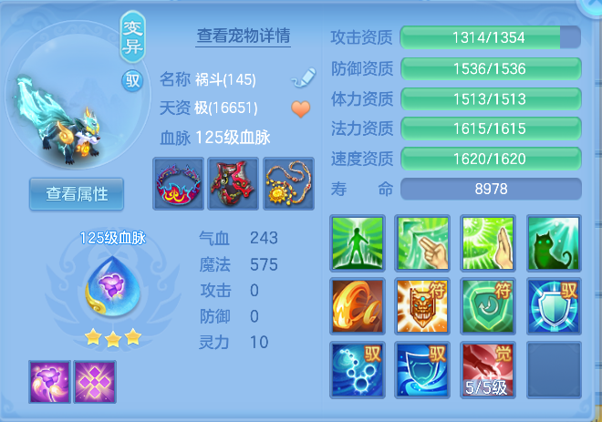 企业微信截图_17913015154358.png
