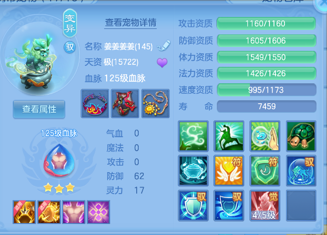 企业微信截图_17913015568740.png