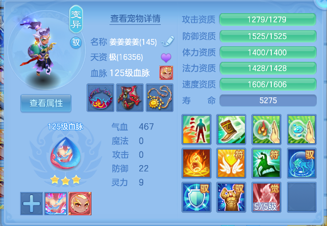 企业微信截图_17913015443221.png