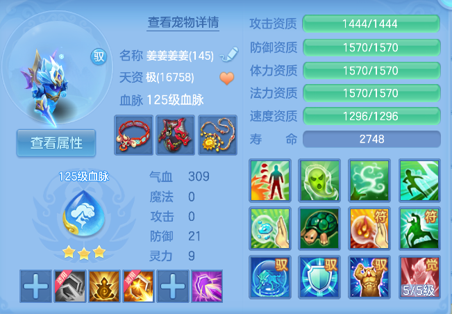 企业微信截图_17913015626086.png