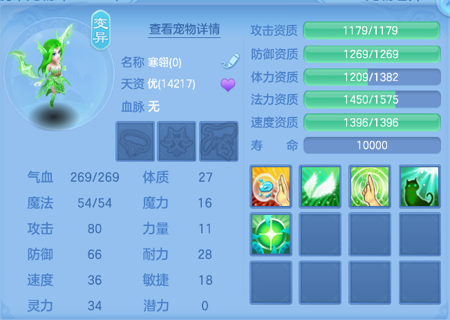 企业微信截图_17913017332395.png
