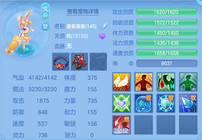 企业微信截图_17913017375287.png