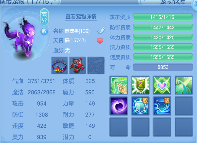 企业微信截图_17913017817740.png