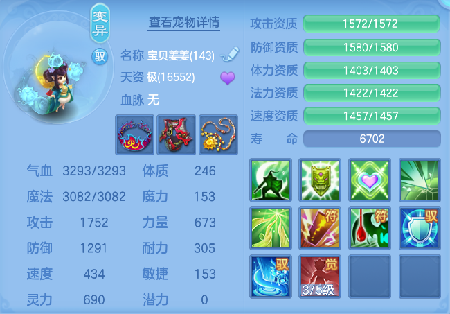 企业微信截图_17913017457579.png