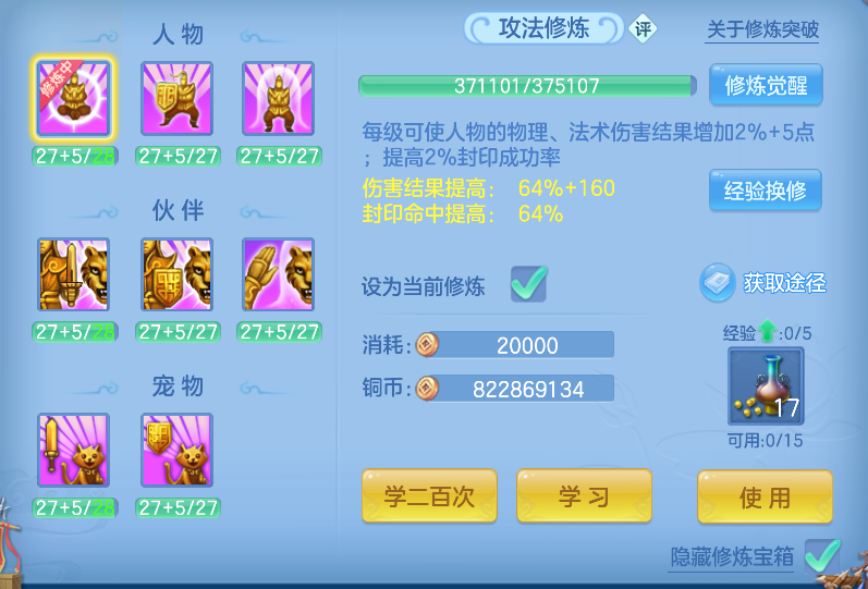 企业微信截图_17913018103035.png