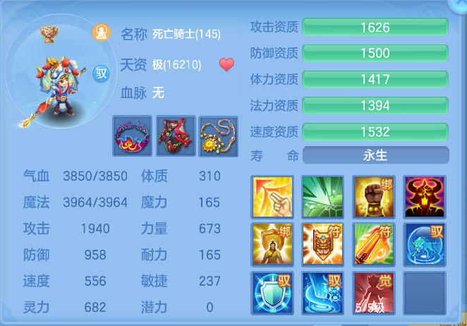 企业微信截图_17913017962742.png