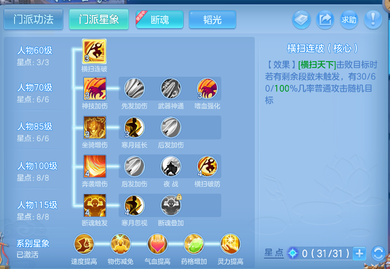 企业微信截图_17913018154320.png