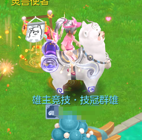 企业微信截图_17913018746056.png