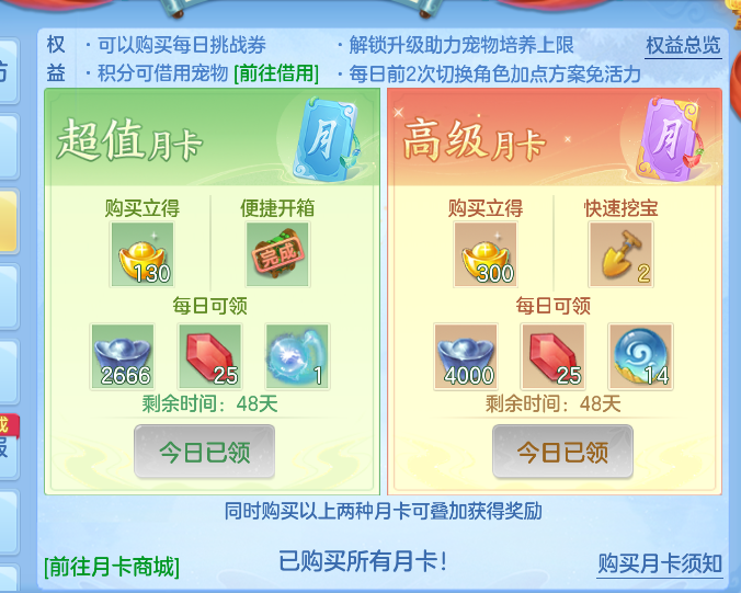 企业微信截图_17913018868631.png