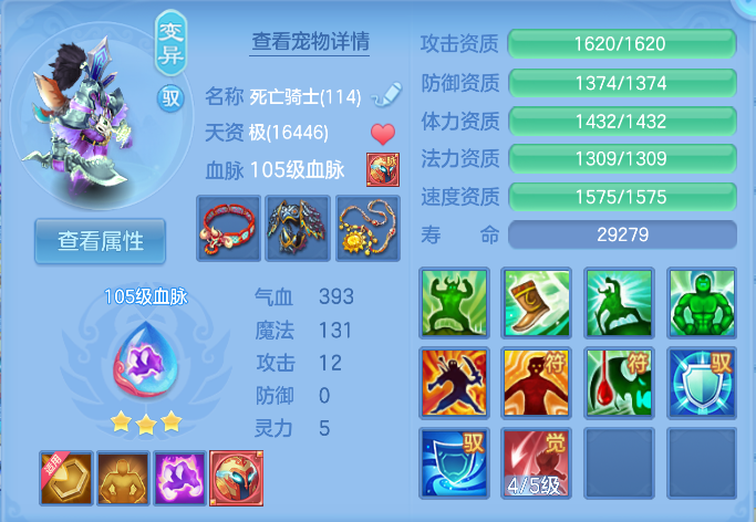 企业微信截图_179136093569.png