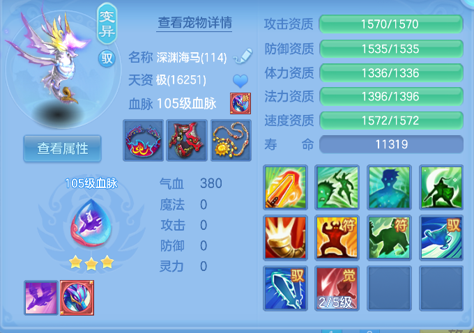 企业微信截图_1791360276377.png