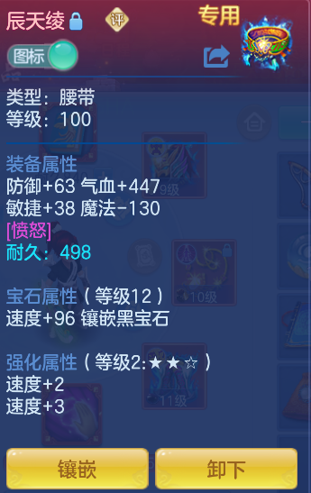 企业微信截图_17913602467286.png