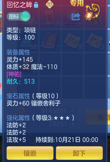 企业微信截图_17913602419390.png