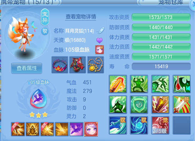 企业微信截图_17913602709855.png