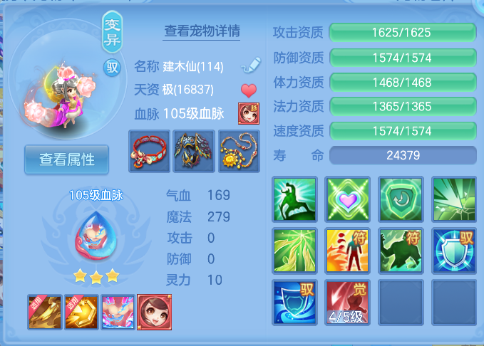 企业微信截图_17913609499610.png