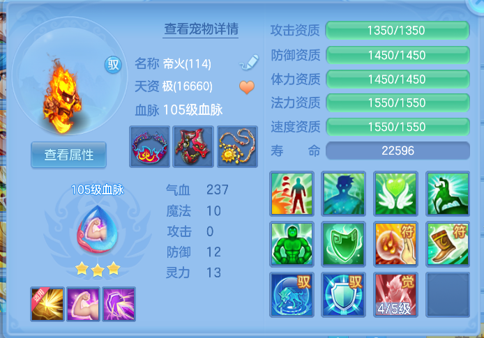 企业微信截图_17913609758897.png