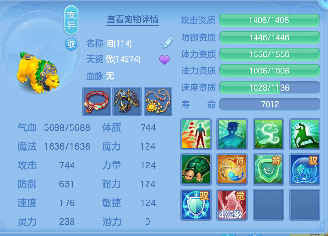 企业微信截图_17913610632087.png
