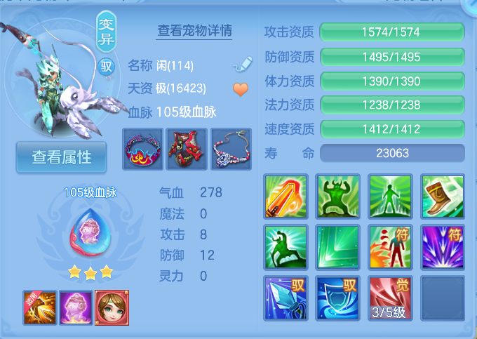 企业微信截图_17913610682099.png