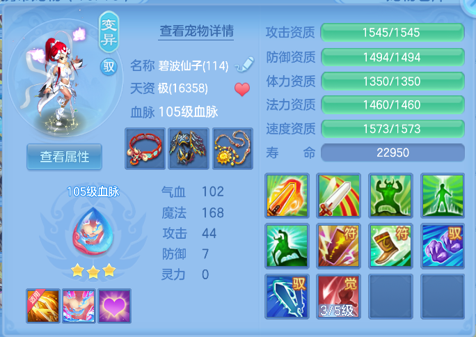企业微信截图_17913610934165.png