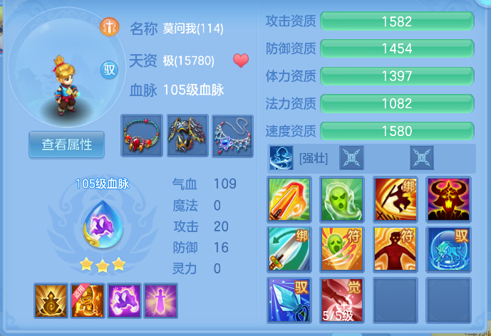 企业微信截图_17913611109359.png