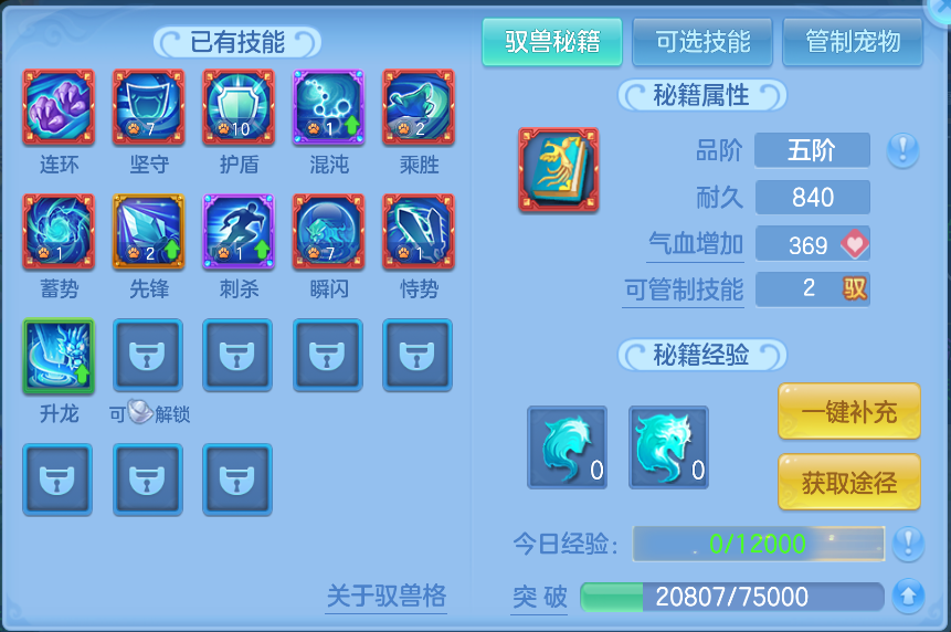 企业微信截图_17913611341412.png