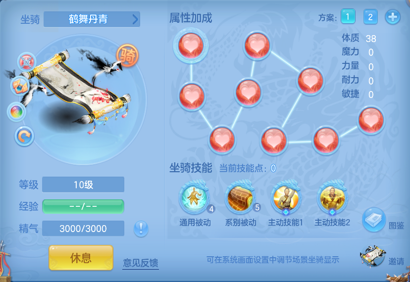 企业微信截图_17913611403915.png