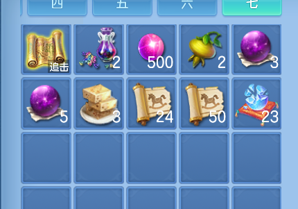 企业微信截图_17913611928232.png