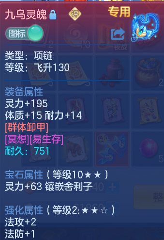 企业微信截图_1791363832886.png