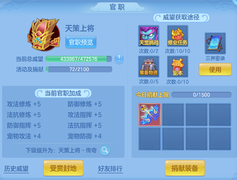 企业微信截图_1791364066102.png