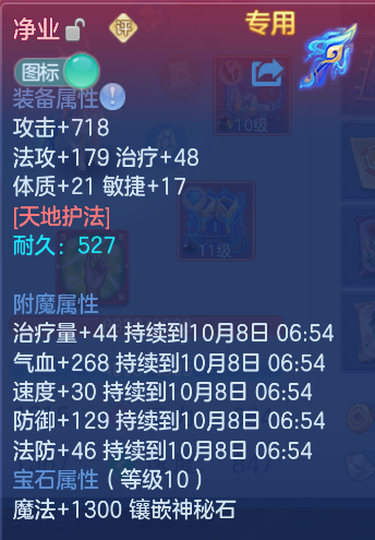 企业微信截图_17913637757329.png