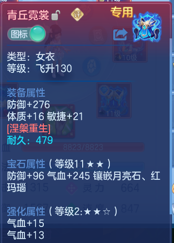 企业微信截图_17913638269262.png