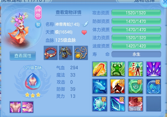 企业微信截图_17913638546588.png