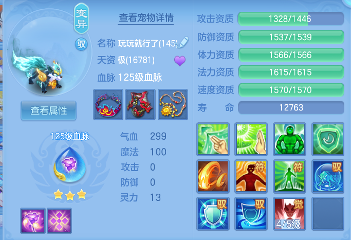 企业微信截图_17913638615329.png