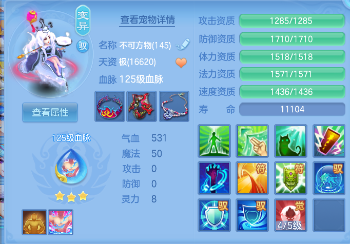 企业微信截图_17913638879131.png