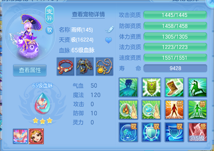 企业微信截图_17913638943155.png