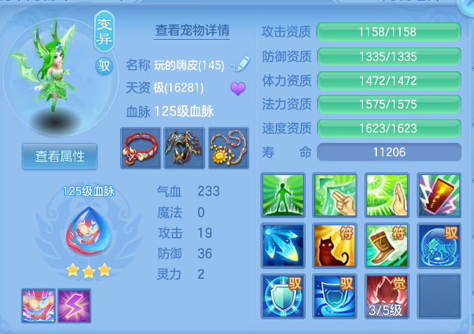 企业微信截图_17913639449960.png
