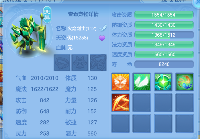 企业微信截图_17913639695636.png