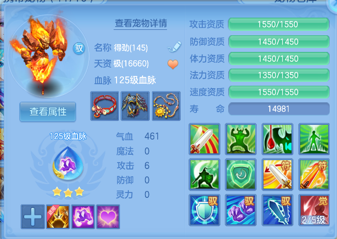 企业微信截图_17913639579047.png