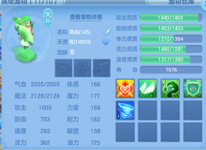 企业微信截图_17913640391088.png